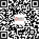 扫码关注激情四射情趣用品店公众号